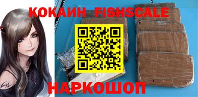 каннабис Кулебаки
