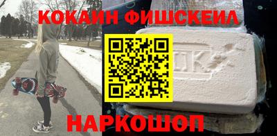 каннабис Кулебаки