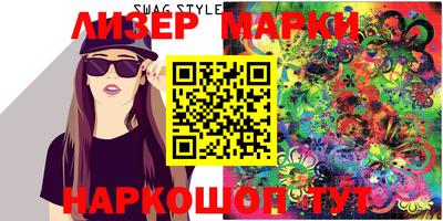 МДМА Кумертау