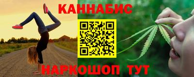 бутик Кунгур