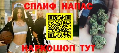 бутик Кунгур