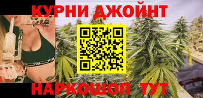 МДМА Кумертау