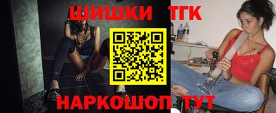 МДМА Кумертау