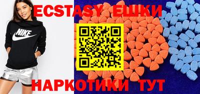 каннабис Кулебаки