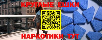 бутик Кунгур