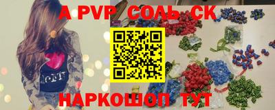 каннабис Кулебаки