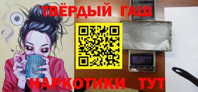 бутик Кунгур