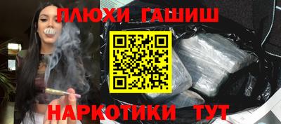 каннабис Кулебаки