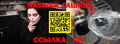 каннабис Кулебаки
