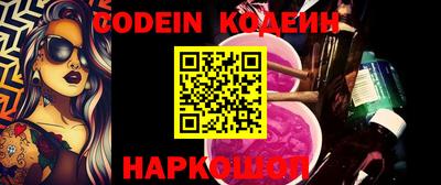 каннабис Кулебаки