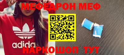 каннабис Кулебаки